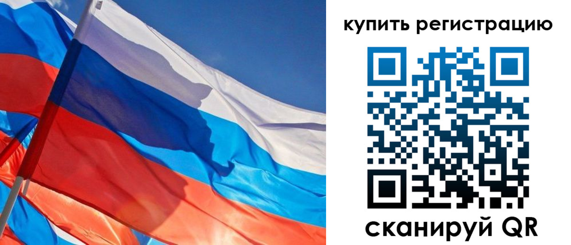 временная регистрация адрес в Тутаеве